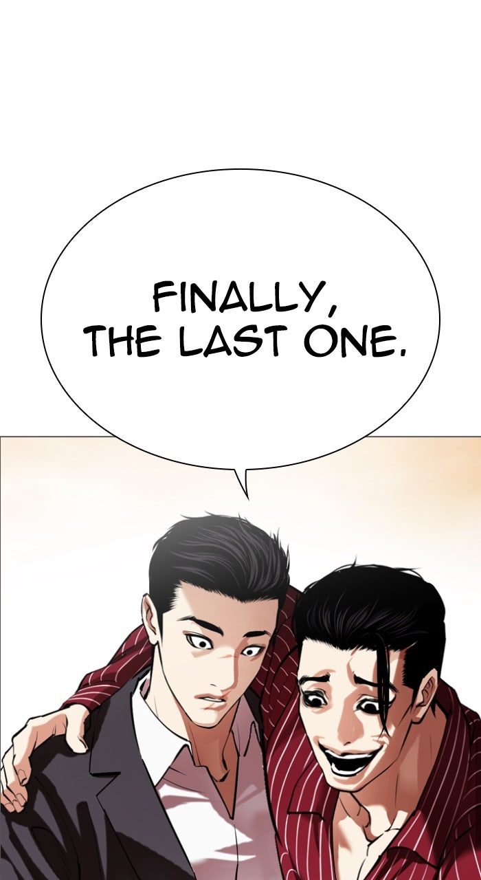 Read Lookism EN Manga Online