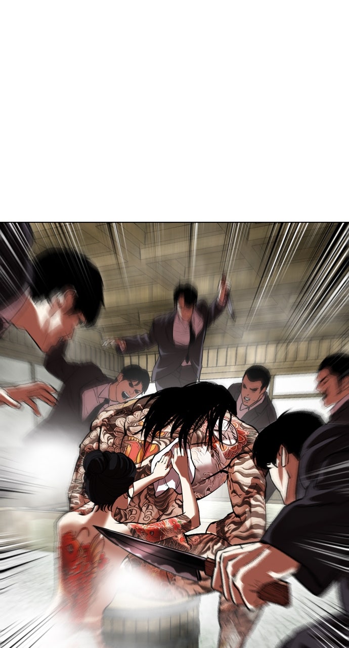 Read Lookism EN Manga Online