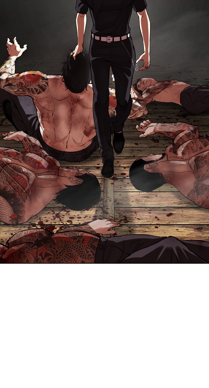 Read Lookism EN Manga Online