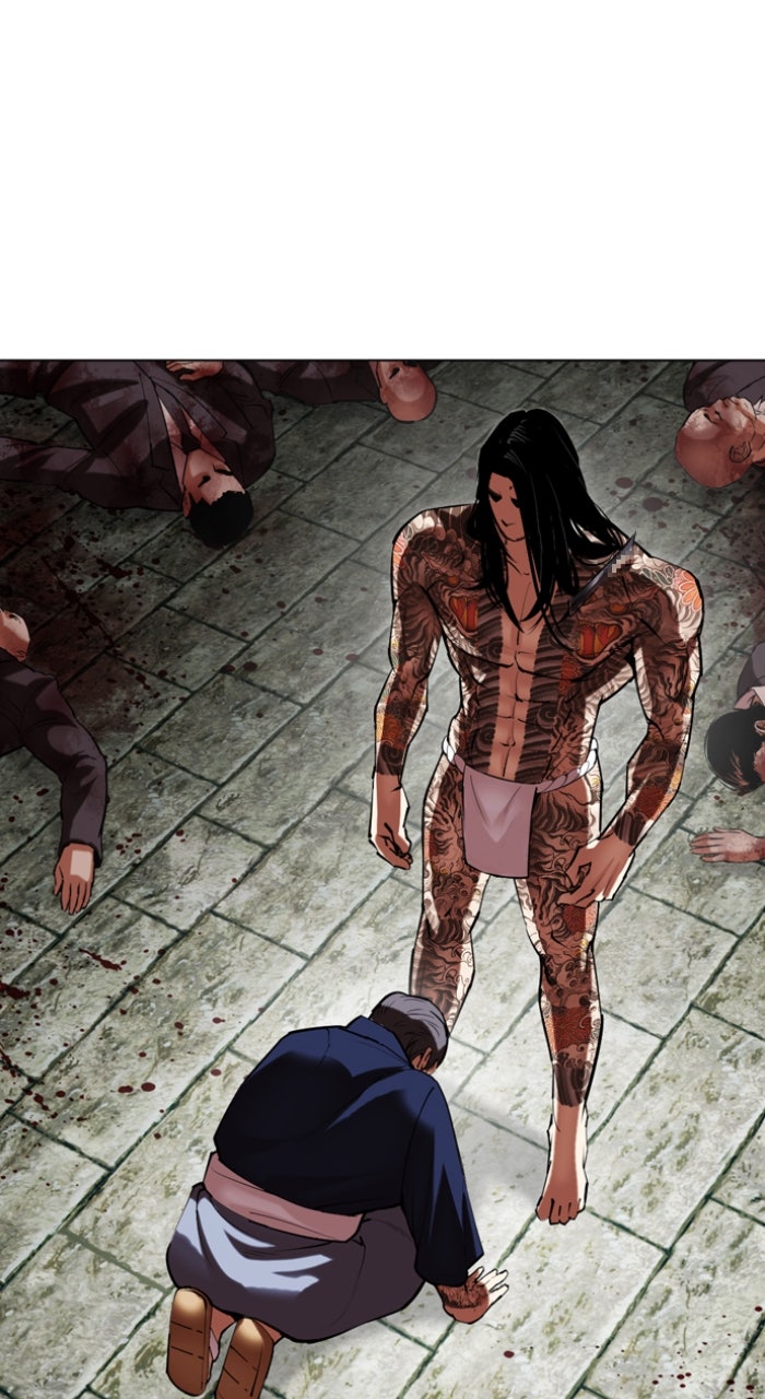 Read Lookism EN Manga Online