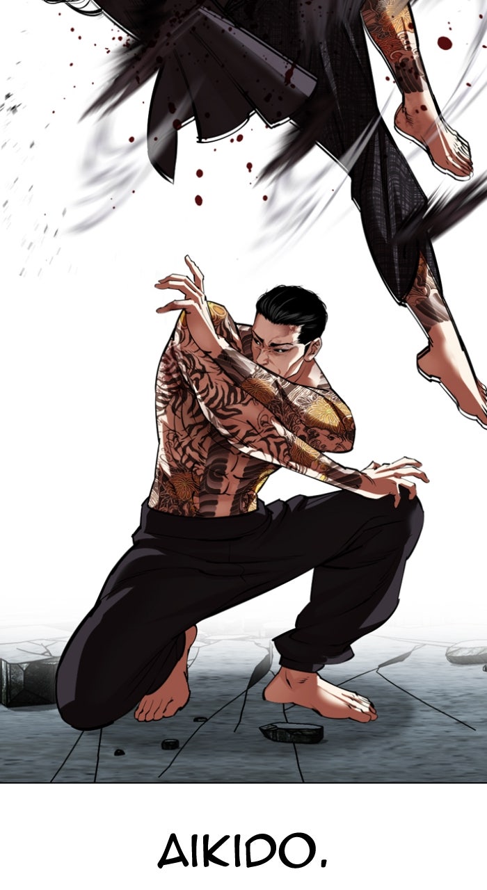 Read Lookism EN Manga Online