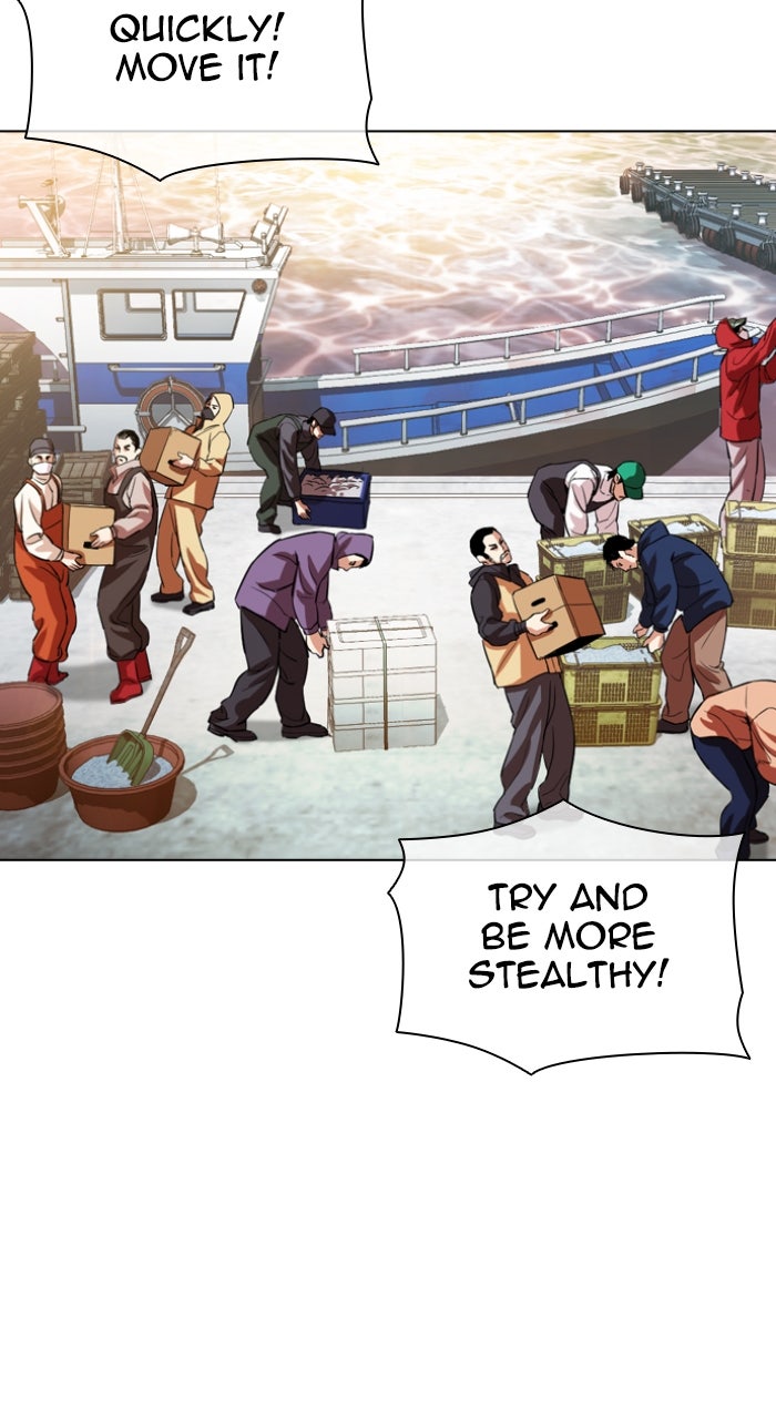 Read Lookism EN Manga Online