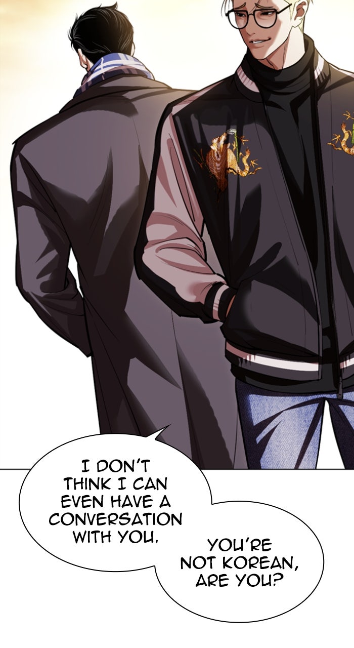 Read Lookism EN Manga Online