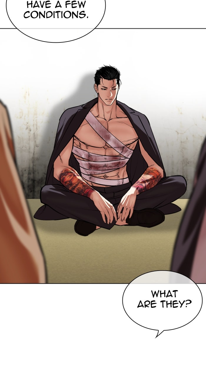 Read Lookism EN Manga Online