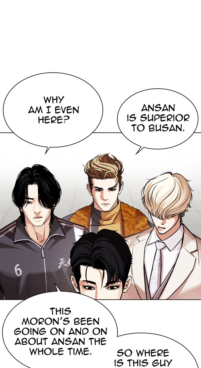 Read Lookism EN Manga Online