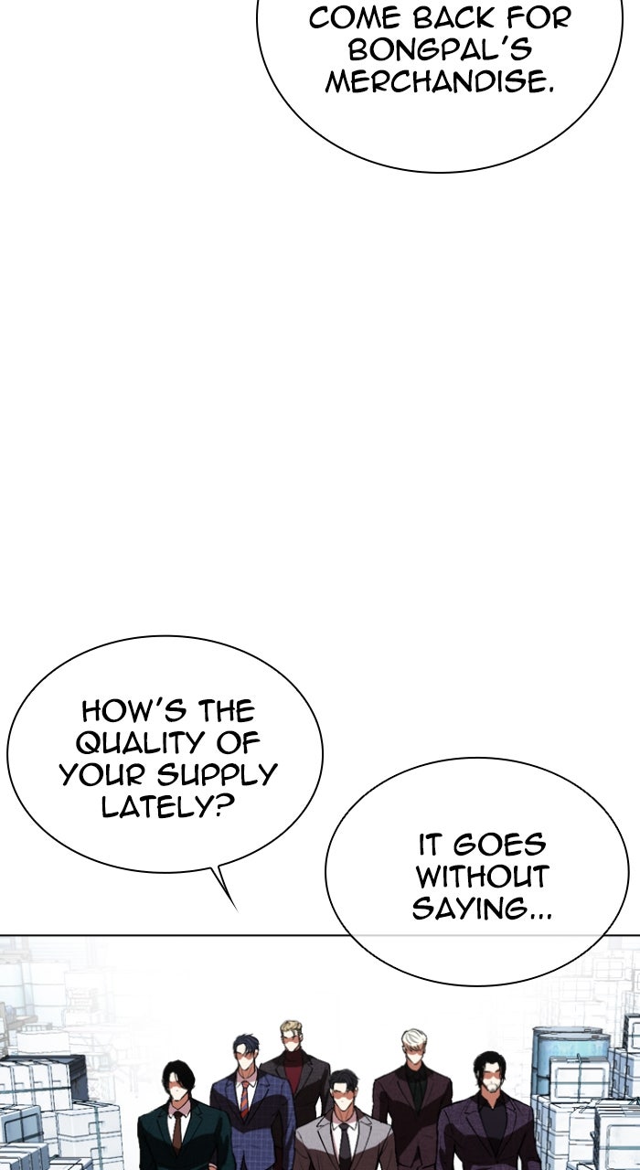 Read Lookism EN Manga Online