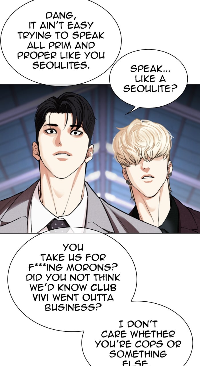 Read Lookism EN Manga Online