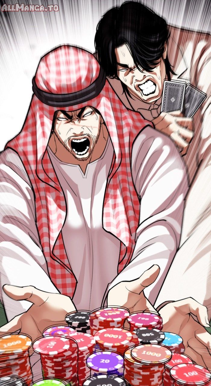 Read Lookism EN Manga Online