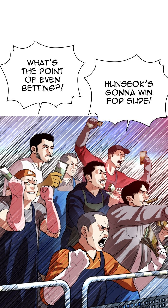 Read Lookism EN Manga Online