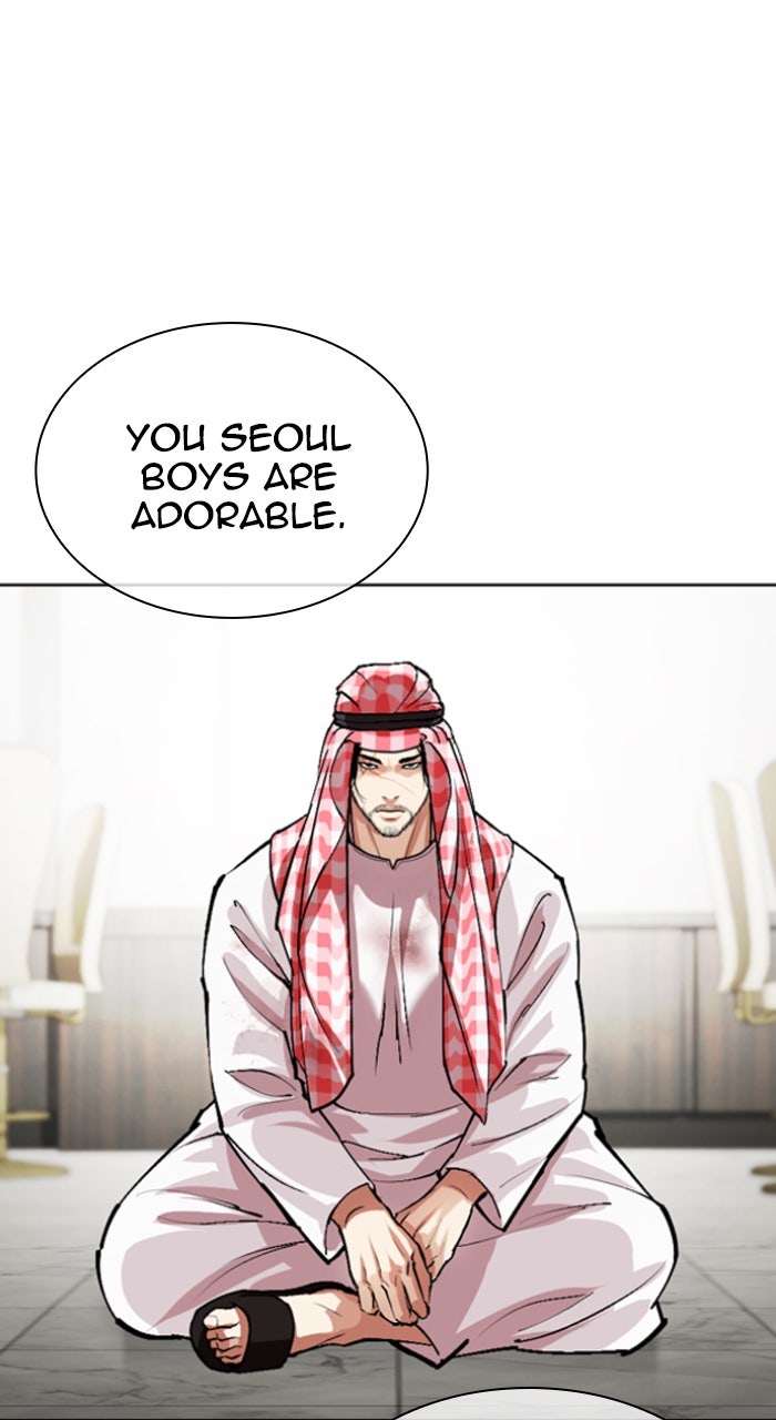 Read Lookism EN Manga Online