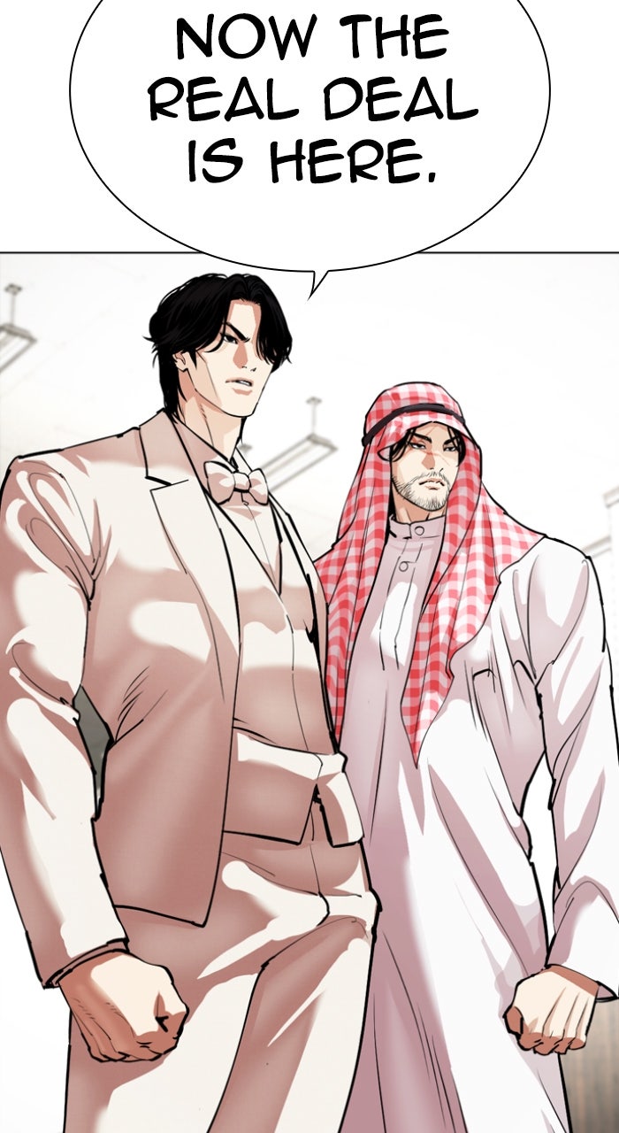 Read Lookism EN Manga Online