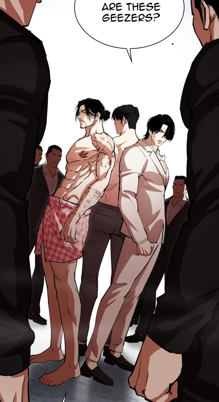 Read Lookism EN Manga Online