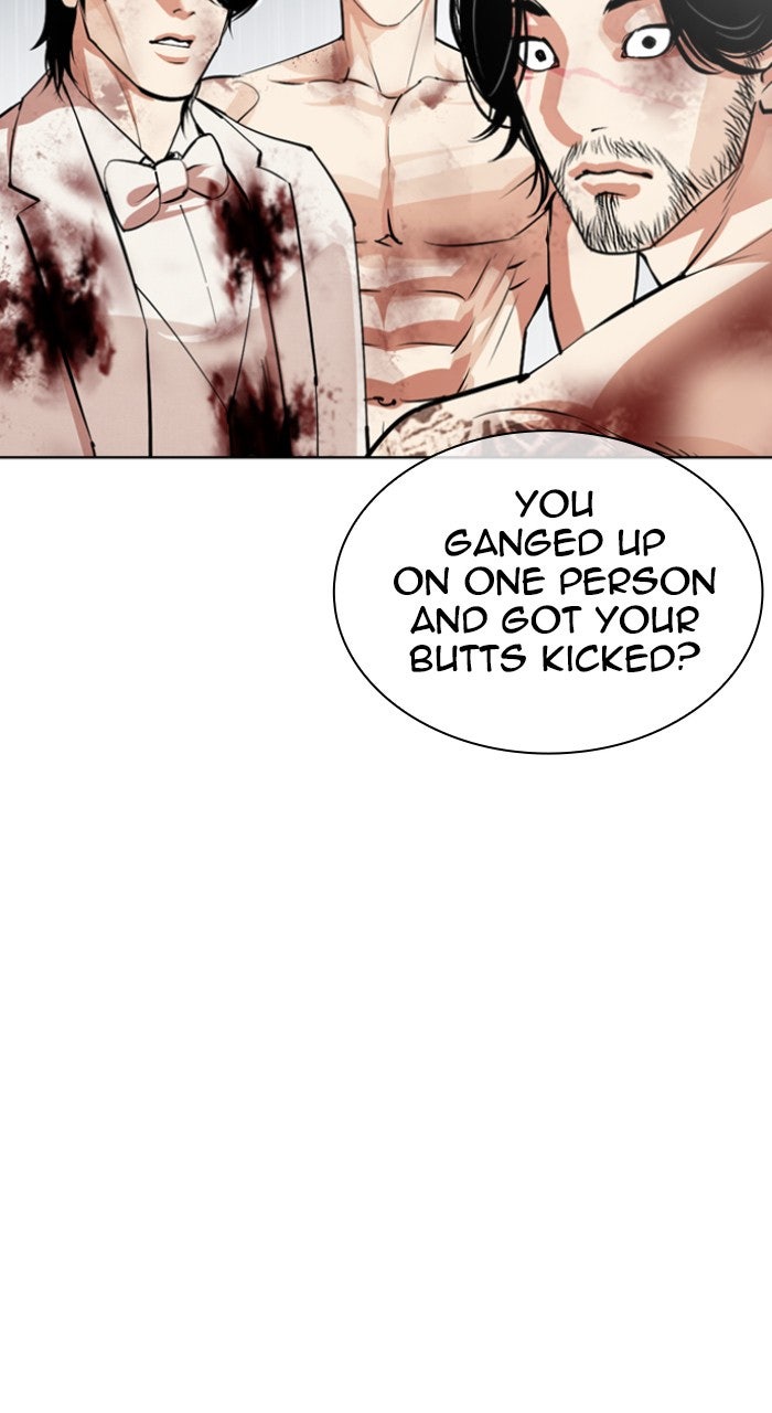 Read Lookism EN Manga Online