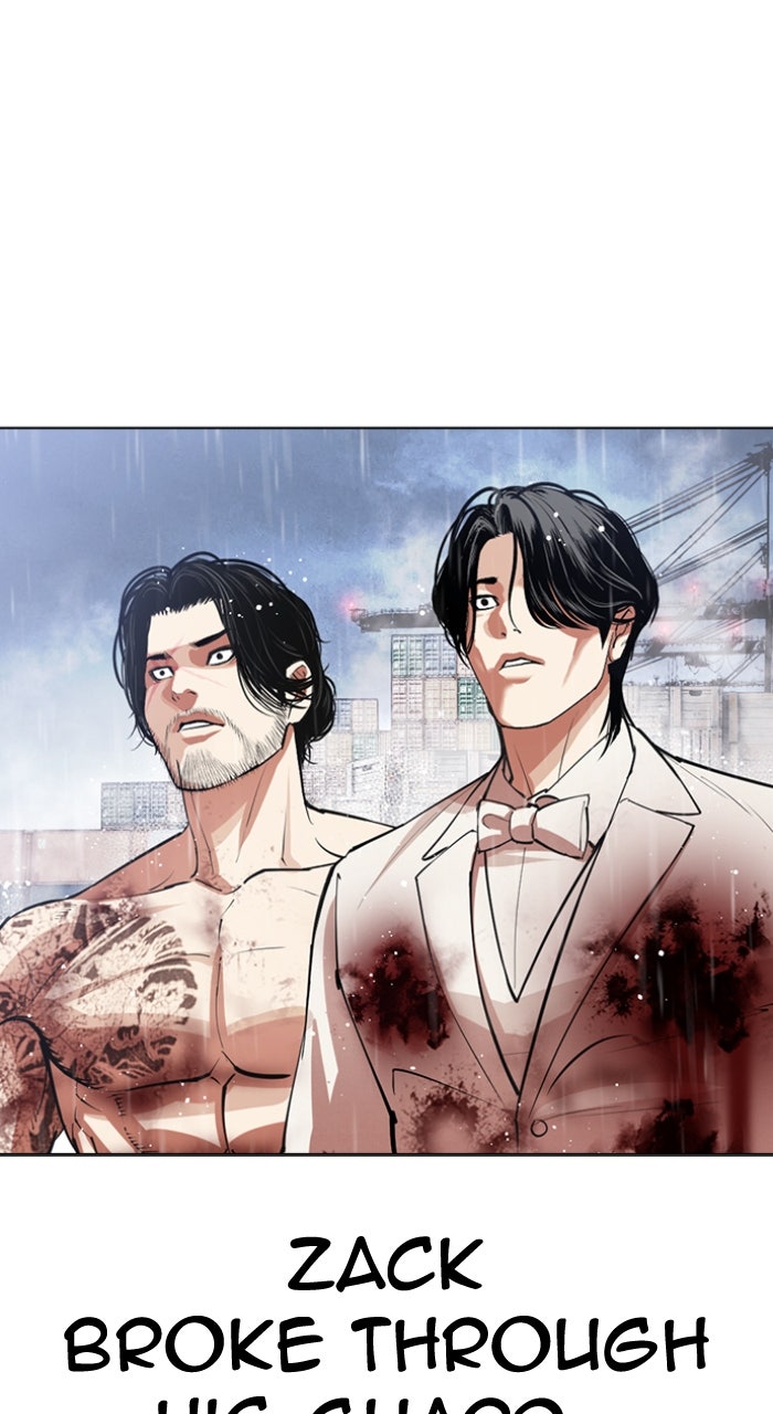 Read Lookism EN Manga Online