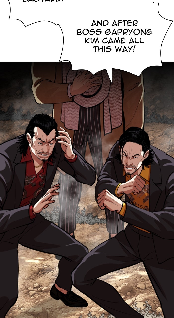 Read Lookism EN Manga Online