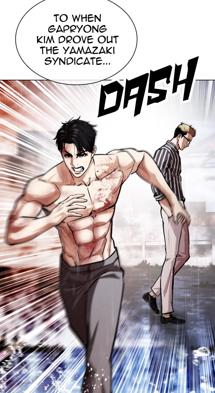 Read Lookism EN Manga Online