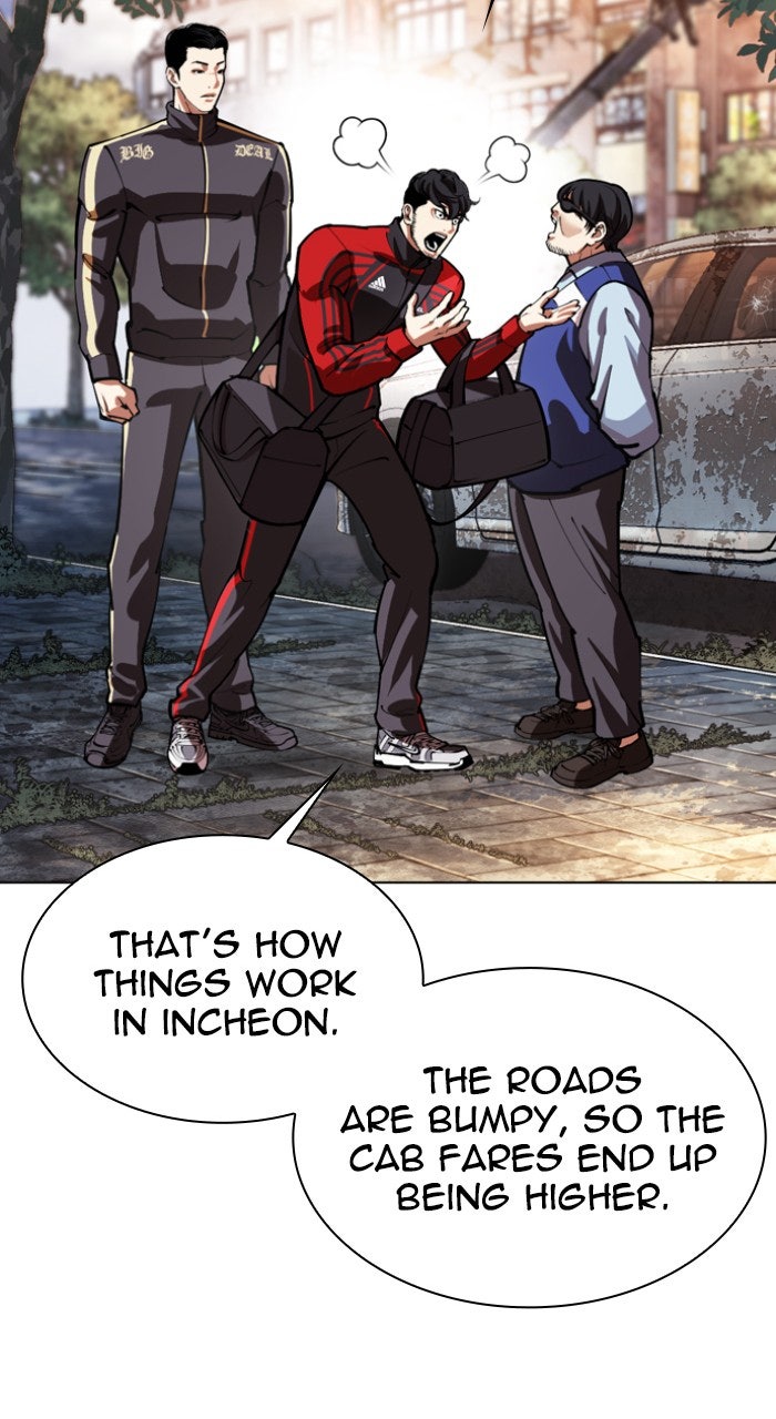 Read Lookism EN Manga Online