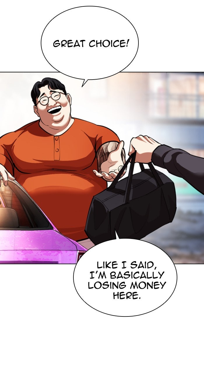 Read Lookism EN Manga Online