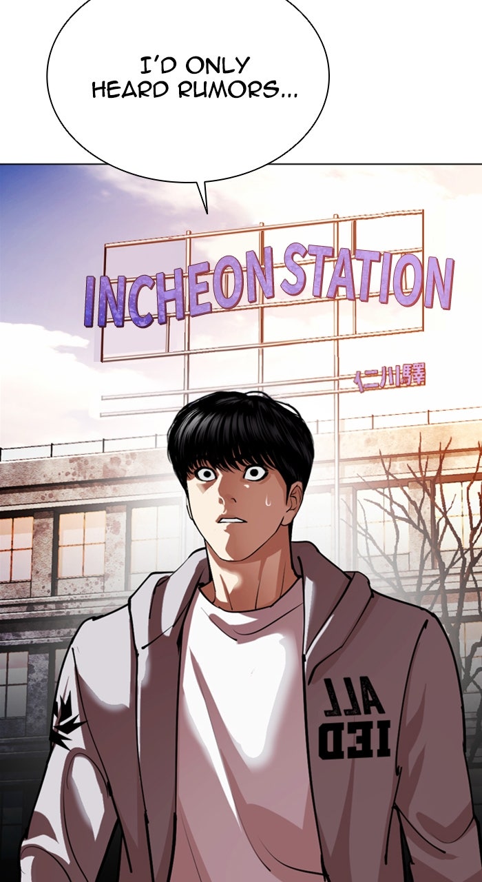 Read Lookism EN Manga Online