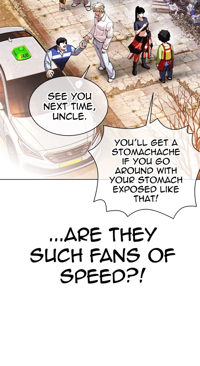 Read Lookism EN Manga Online