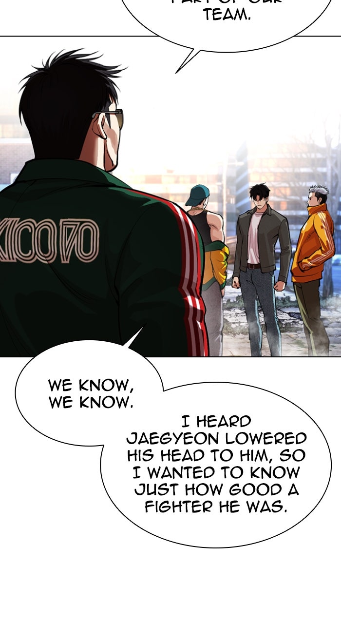 Read Lookism EN Manga Online