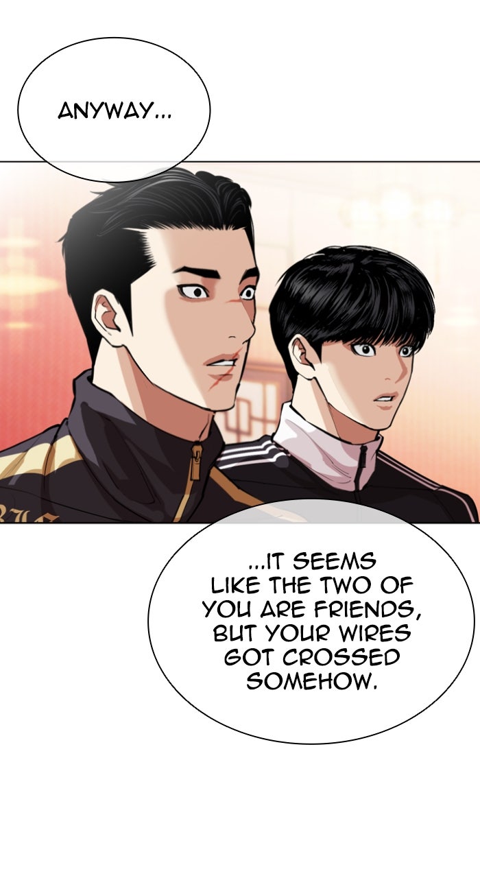 Read Lookism EN Manga Online