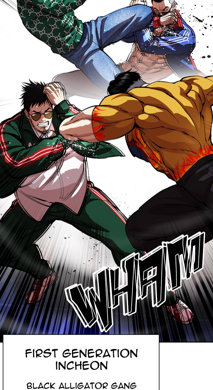 Read Lookism EN Manga Online