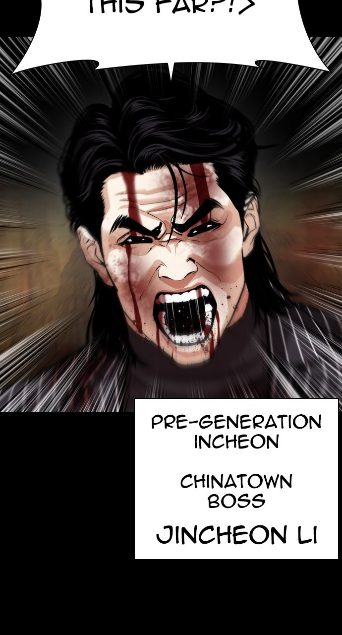 Read Lookism EN Manga Online