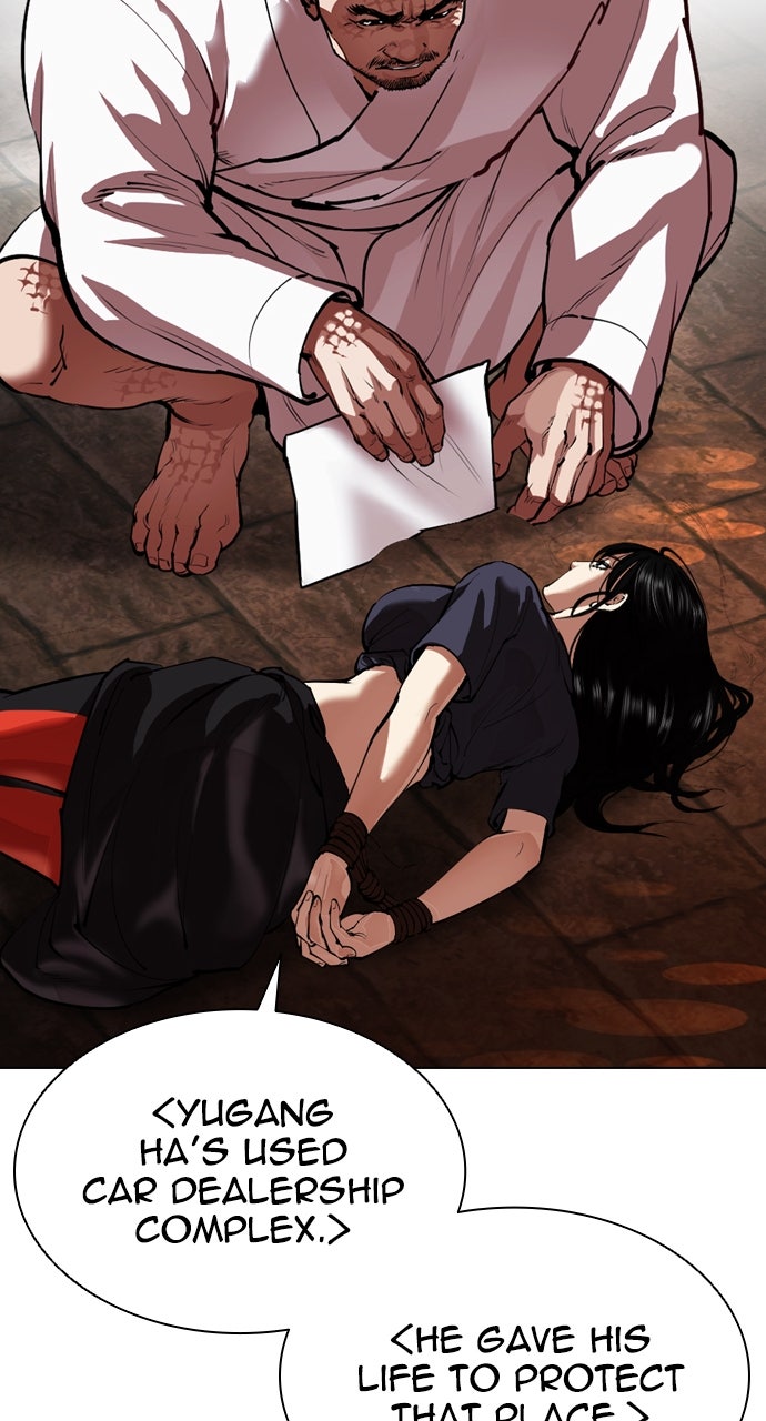 Read Lookism EN Manga Online