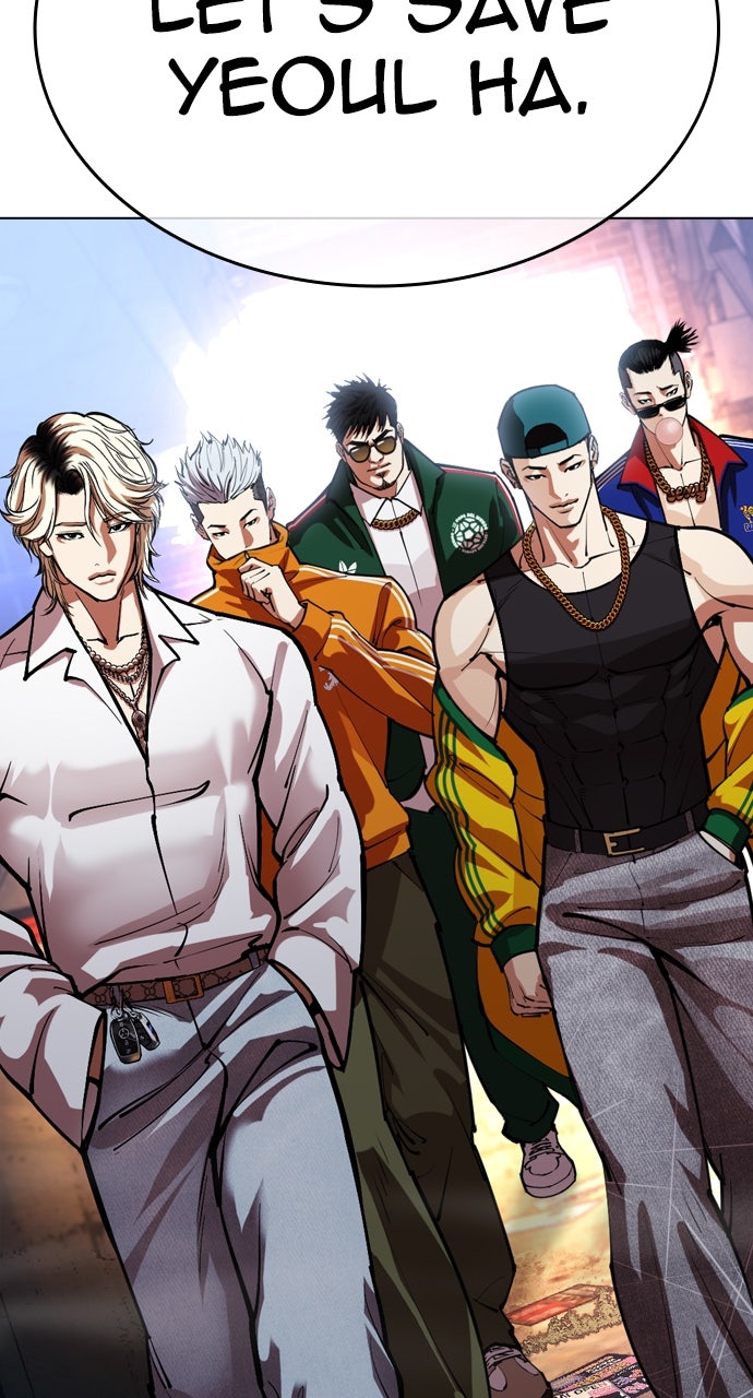 Read Lookism EN Manga Online