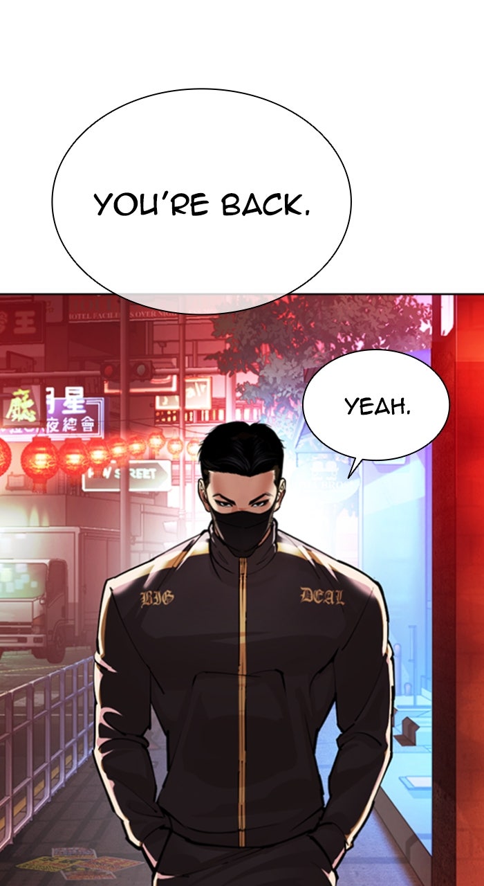 Read Lookism EN Manga Online