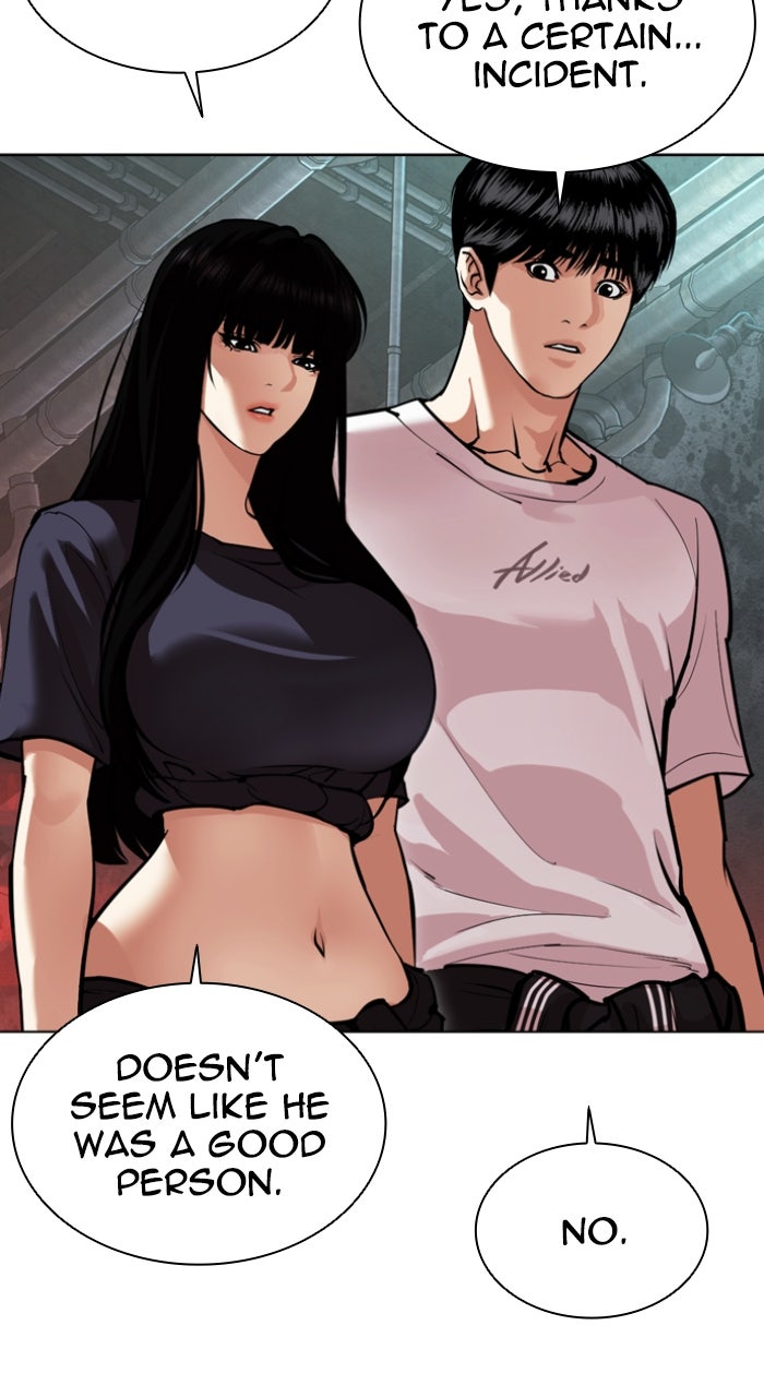 Read Lookism EN Manga Online