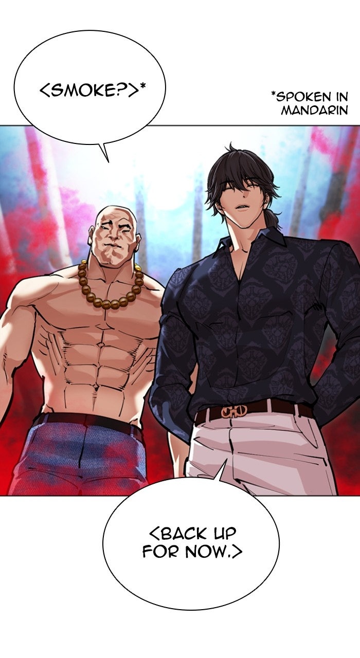 Read Lookism EN Manga Online