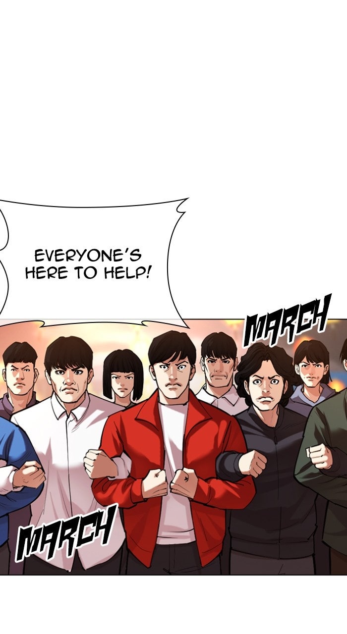 Read Lookism EN Manga Online