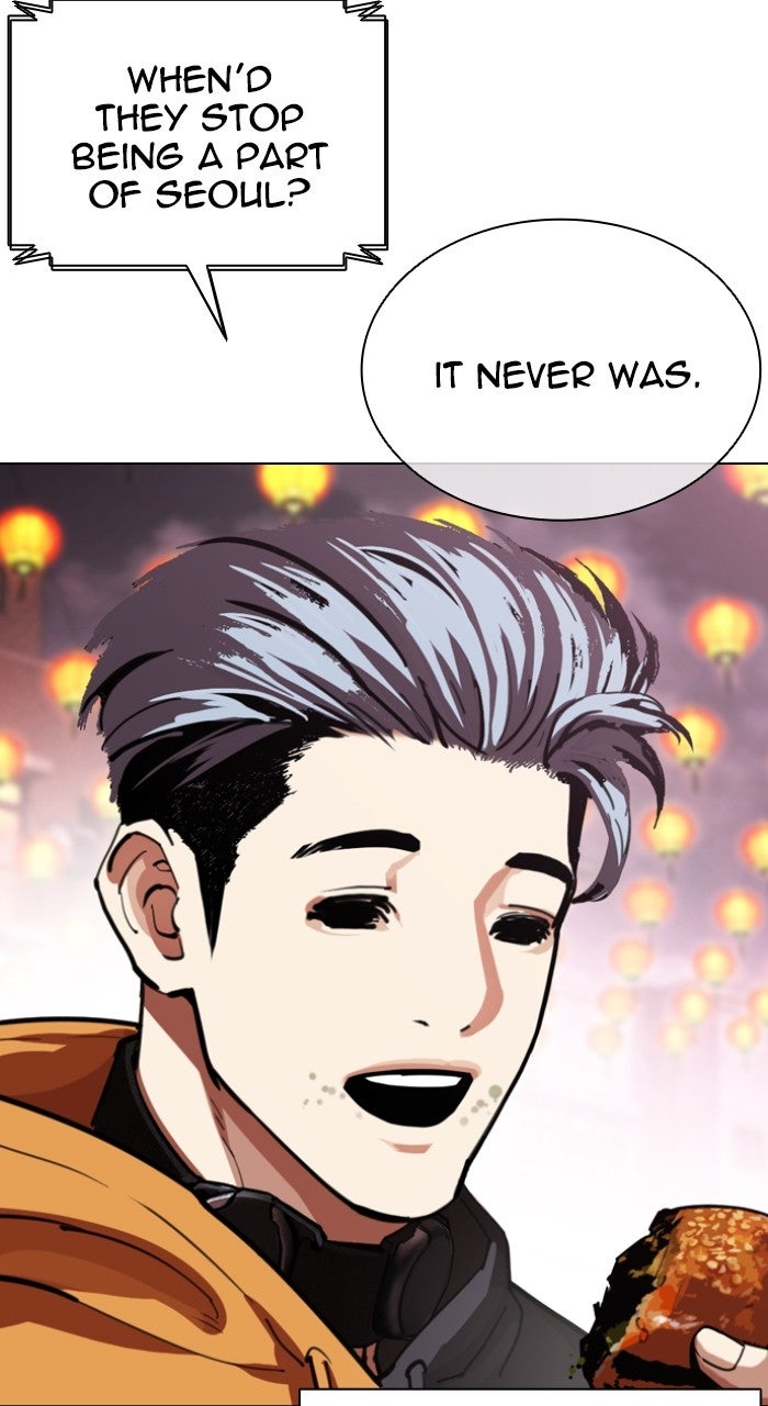 Read Lookism EN Manga Online