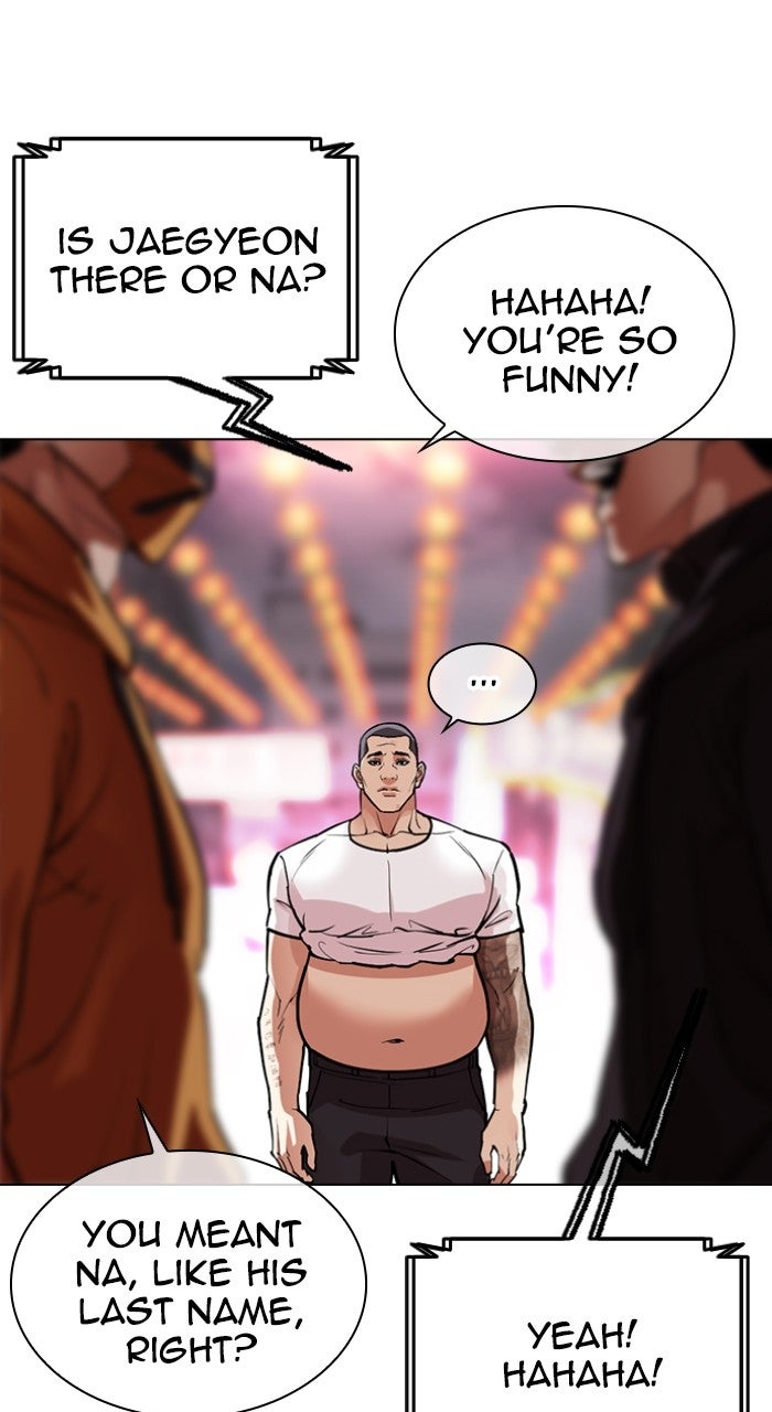 Read Lookism EN Manga Online