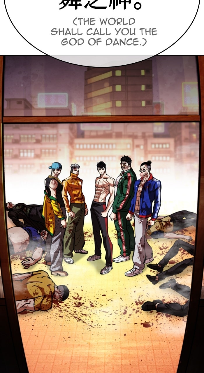 Read Lookism EN Manga Online