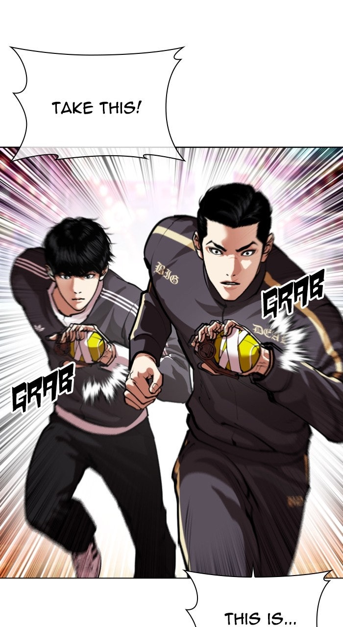 Read Lookism EN Manga Online