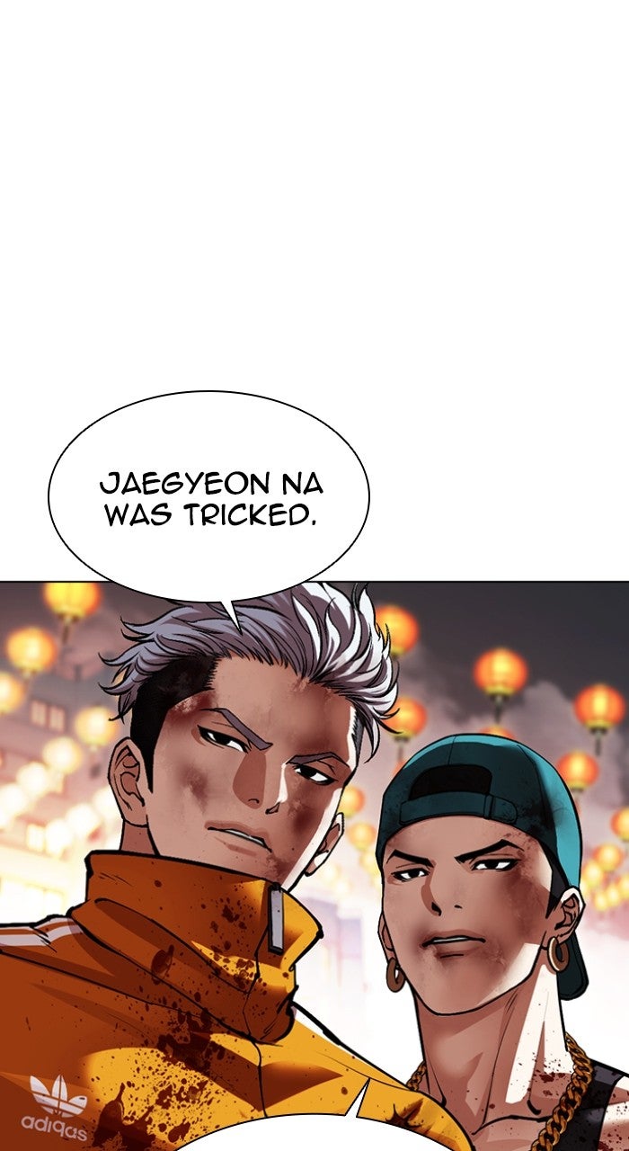 Read Lookism EN Manga Online