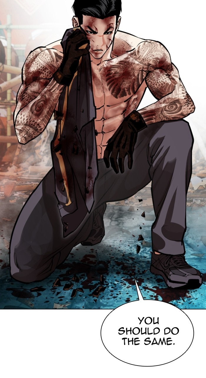 Read Lookism EN Manga Online