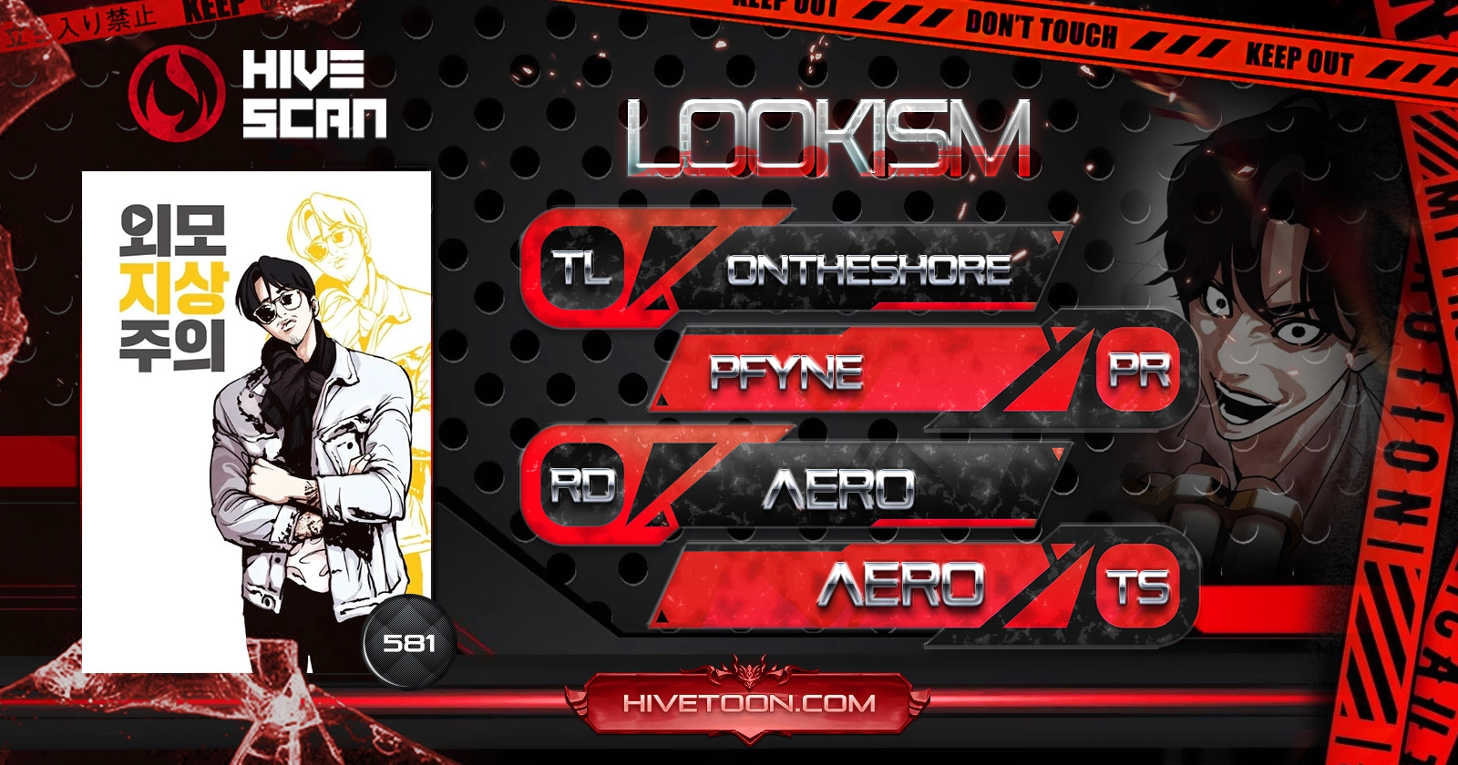 Read Lookism EN Manga Online