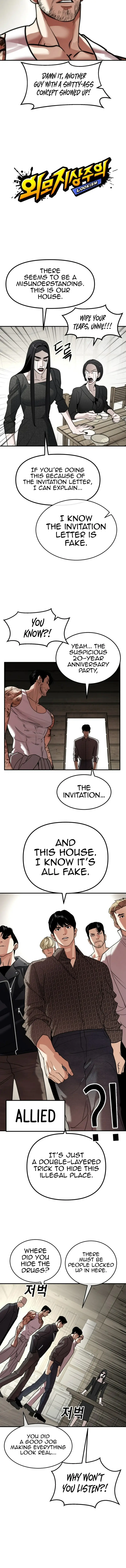 Read Lookism EN Manga Online