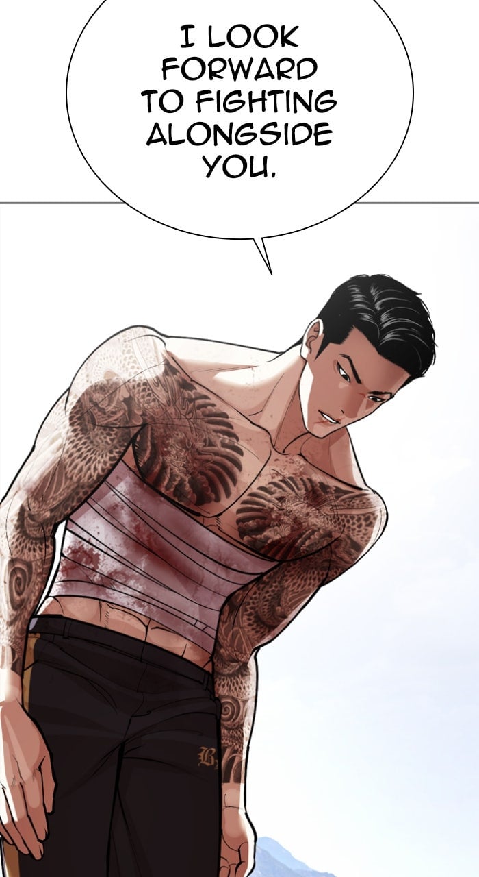 Read Lookism EN Manga Online