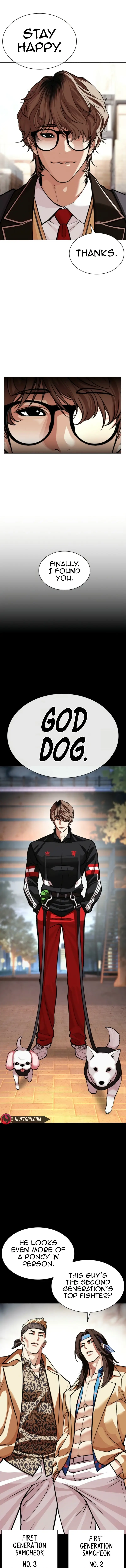 Read Lookism EN Manga Online