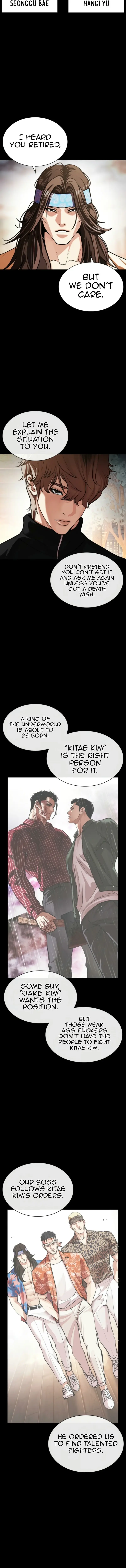 Read Lookism EN Manga Online