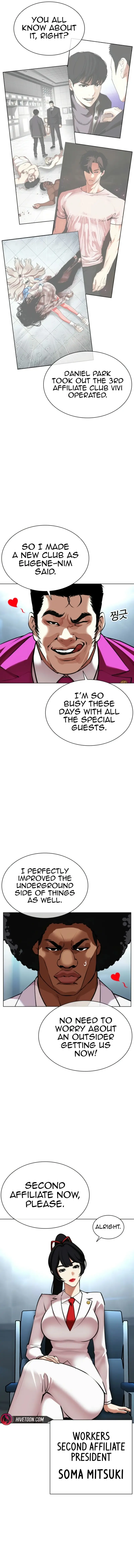 Read Lookism EN Manga Online