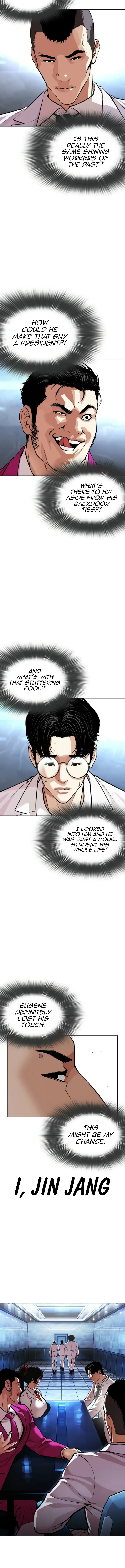 Read Lookism EN Manga Online