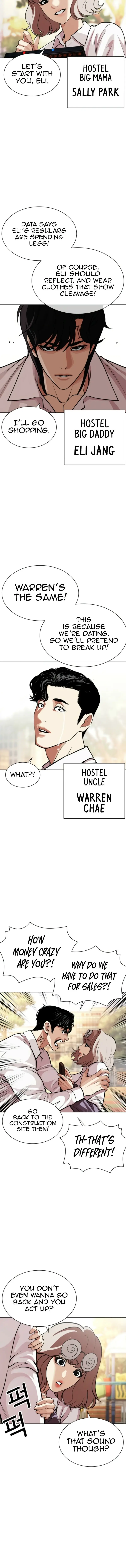 Read Lookism EN Manga Online