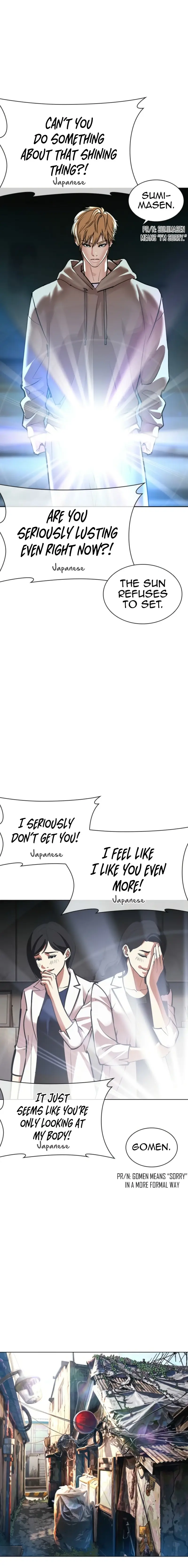 Read Lookism EN Manga Online