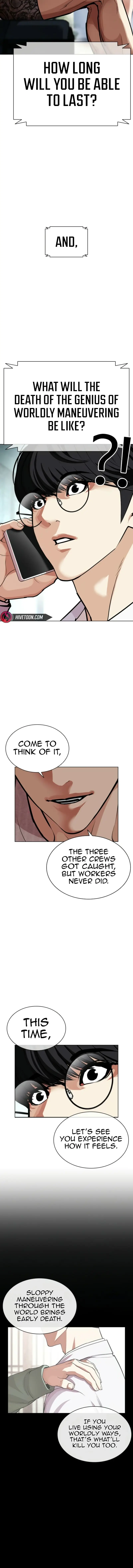 Read Lookism EN Manga Online